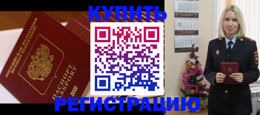 форма 3 в Карачаево-Черкесии